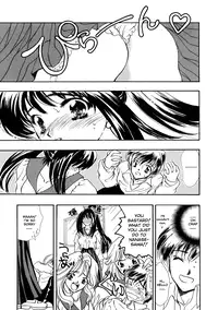 [Shimao Kazu] Ekisu - Extract [English]