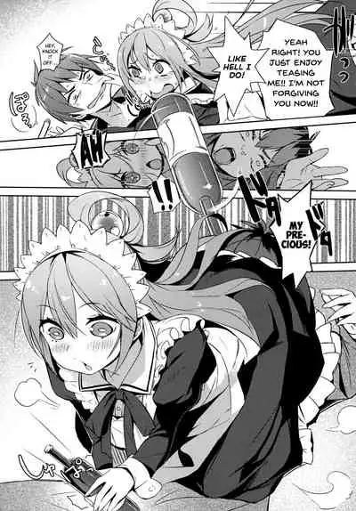 (COMIC1☆11) [High Tech Pen Case (Tam-U)] Kono Da-Maid to Mitsudan o! | Private Talk With a Failure Maid! (Kono Subarashii Sekai ni Syukufuku o!) [English] {Doujins.com}