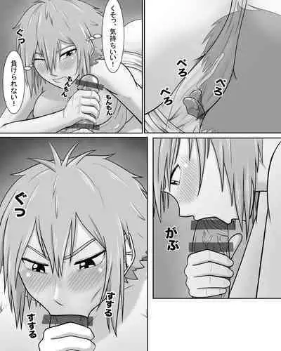 Tomo-chan wa Onnanoko! Ai no asekkaki sumo!