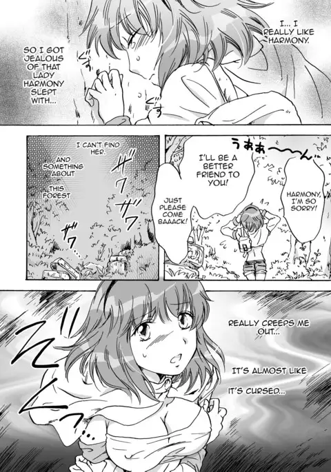 Cutie Beast Complete Edition Ch. 1-4