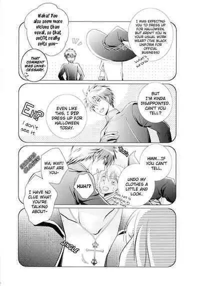 (Love♥Collection 2014) [tate-A-tate (Elijah)] Nureta Ashiato (Alice in the Country of Hearts) [English]