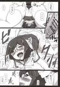 (C88) [ArcS (Sakura Yuu)] Fall In Pleasure (Gundam Build Fighters)