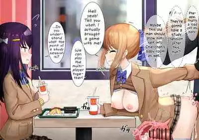 [Sereiteru] Ninshiki Sogai Apuri Wo Tsukatte JK Wo Okashite Mita | Using An Awareness Blocking App To Rape High School Girls 3 [English]