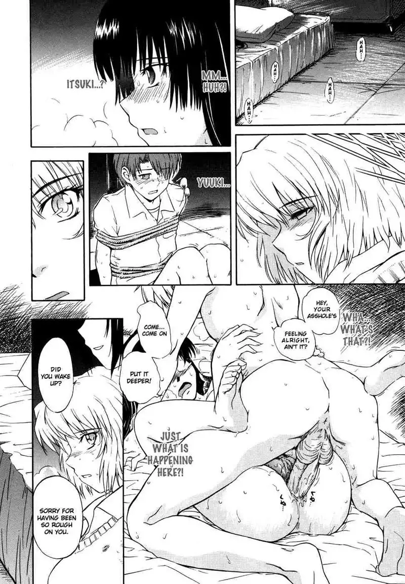 B38c Loveberry Twins 7 - B37C