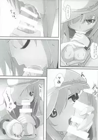 (C87) [gallphilia (gao)] Ver Drop Freaks (Kantai Collection -KanColle-)