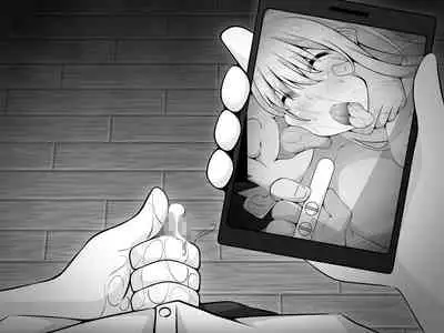 Akogare no Onee-chan ga Netorareru Kouhen