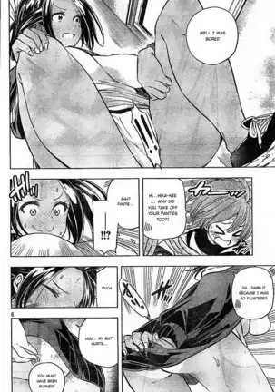 Nande koko sensei ga?! (Soborou) compilation