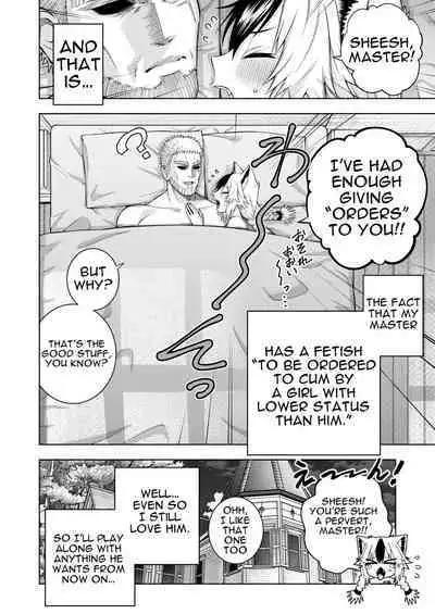 [Yarawa Colors] Goshujin-sama ni Meirei Shitakuarimasen! | I Don't Want To Give Orders To Master! [English] {Doujins.com}