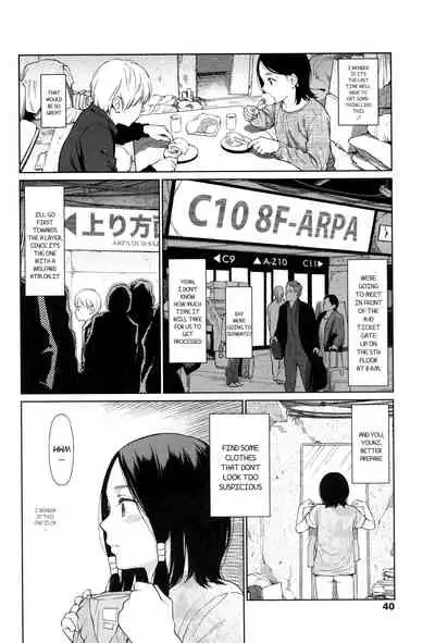 [Higashiyama Show] Implicity Ep.01 (Implicity) [English] [MegaFagget]