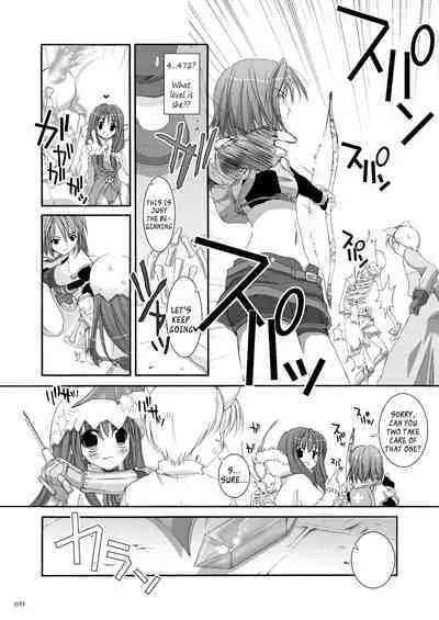 [Digital Lover (Nakajima Yuka)] DL-RO Soushuuhen 01 - DL-RO Perfect Collection No. 01 (Ragnarok Online) [Digital] [English]