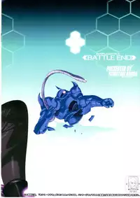 (C85) [Yowatari Kouba (Jet Yowatari)] BATTLE END KIRARA (Gundam Build Fighters)