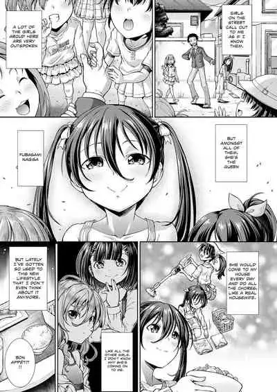 Ima, Anata no Tonari ni Iru no. | Right Now, By Your Side. Ch. 3