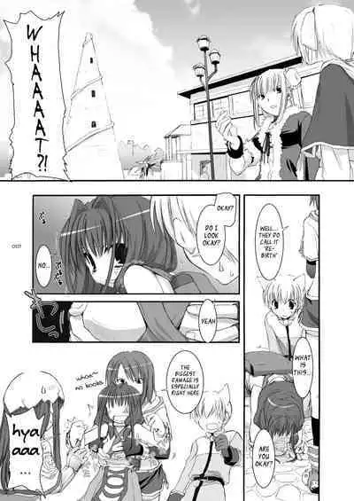 [Digital Lover (Nakajima Yuka)] DL-RO Soushuuhen 04 - DL-RO Perfect Collection No. 04 (Ragnarok Online) [Digital] [English]