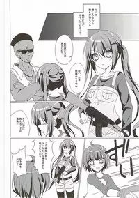 (C90) [Gantai Shoujo Chudoku (Nakada Rumi)] Heaven Lepus2 Side:Rize (PerfectVer) (Gochuumon wa Usagi Desu ka?)