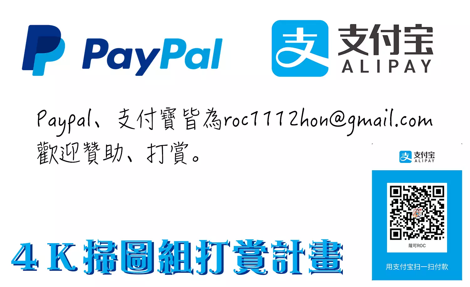 Iroduki Otome | 色慾初開的乙女