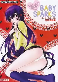 (C75) [MAX&Cool. (Sawamura Kina)] BABY SPARKS (CODE GEASS: Lelouch of the Rebellion) [Sample]