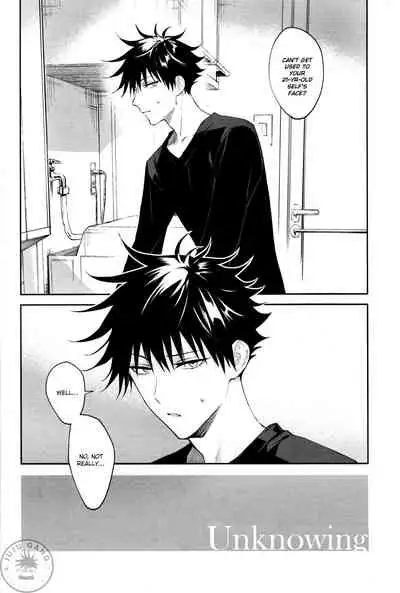 Zenbushiranai – Jujutsu Kaisen dj