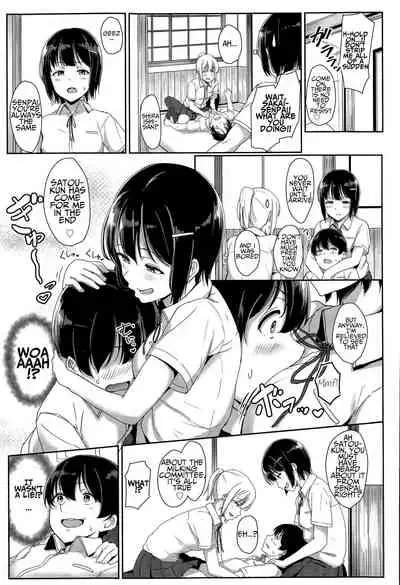 [Aoi Tiduru] Seishun Scheme | Youthful Days Scheme [English] [1 2 translations + Hennojin + snapte + AnotsuSagami + Noraneko + TripleSevenScans + Zenturial] [Digital]