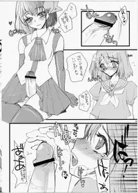 (Noiji Maniacs 2) [Sarurururu (Doru Riheko)] 1998 (OS-tan)