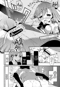 (C85) [atSD (Tsuneyoshi)] Mikoto to. 6 (Toaru Majutsu no Index) [English] [biribiri]