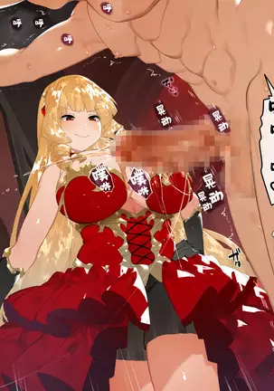 Do M Tensei ! -Otome Game no Sekai ni Mob Tensei Shita Rival Reijou-tachi ga Do S Sugiru !-