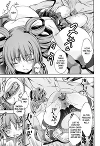 [Kuusou] New! Type ♥ Ch. 0-8 [English] [Ancient Archon+B.E.C. Scans]