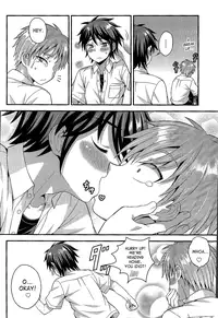 (C88) [datsuryoku kenkyuukai (Kanbayashi Takaki)] Ore no Shinyuu wa Nanika ga Okashii | My Best Friend's Kinda Weird [English] [SaHa]