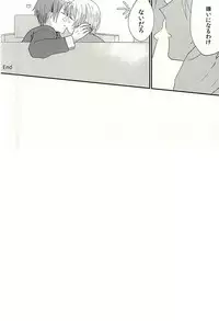 (Dramatic Change 2) [4o'clock (Kano)] Producer-san no Tame nara nan demo suro yo (THE IDOLM@STER SideM)