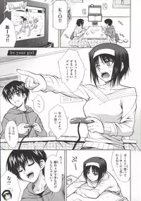 [Ishigaki Takashi] Boku wa Anata ni Wan to Naku