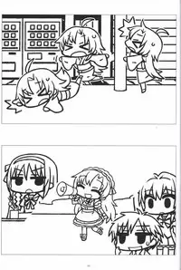 Irotoridori no Sekai COMPLETE ARTWORKS FIRST VOLUME -WORLD’S END-