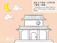 musSoap.tw [On Going]