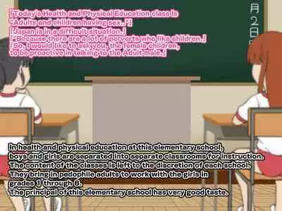 My Sperm was squeezed out by a little bitch