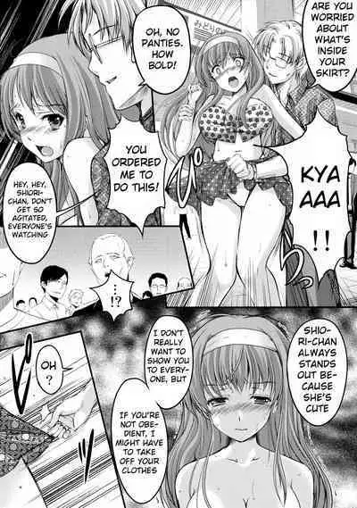 (C85)[HIGH RISK REVOLUTION (Aizawa Hiroshi)] Shiori Volume - 3.1 - Engraved mark of the darkness Part 1 (Tokimeki Memorial) [English] [uanime5]