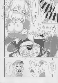 (C93) [Sottilo Nero (Various)] Touhou Dekakuri Goudoushi Watashi no Kuri-chan Shikoshiko Shinaide~ (Touhou Project)