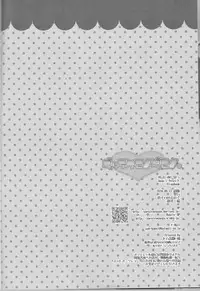 (Chou Manzoku) [Soraironoenogu (Kanei Yoh)] Datte Kemono da mono. (Yu-Gi-Oh 5D's)