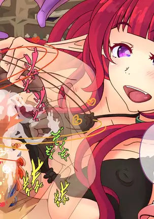 Sakyubasunāsu no M-sei-kan shohō ~ 12-shu no biyaku de rō kurimawasa re chatte!?~