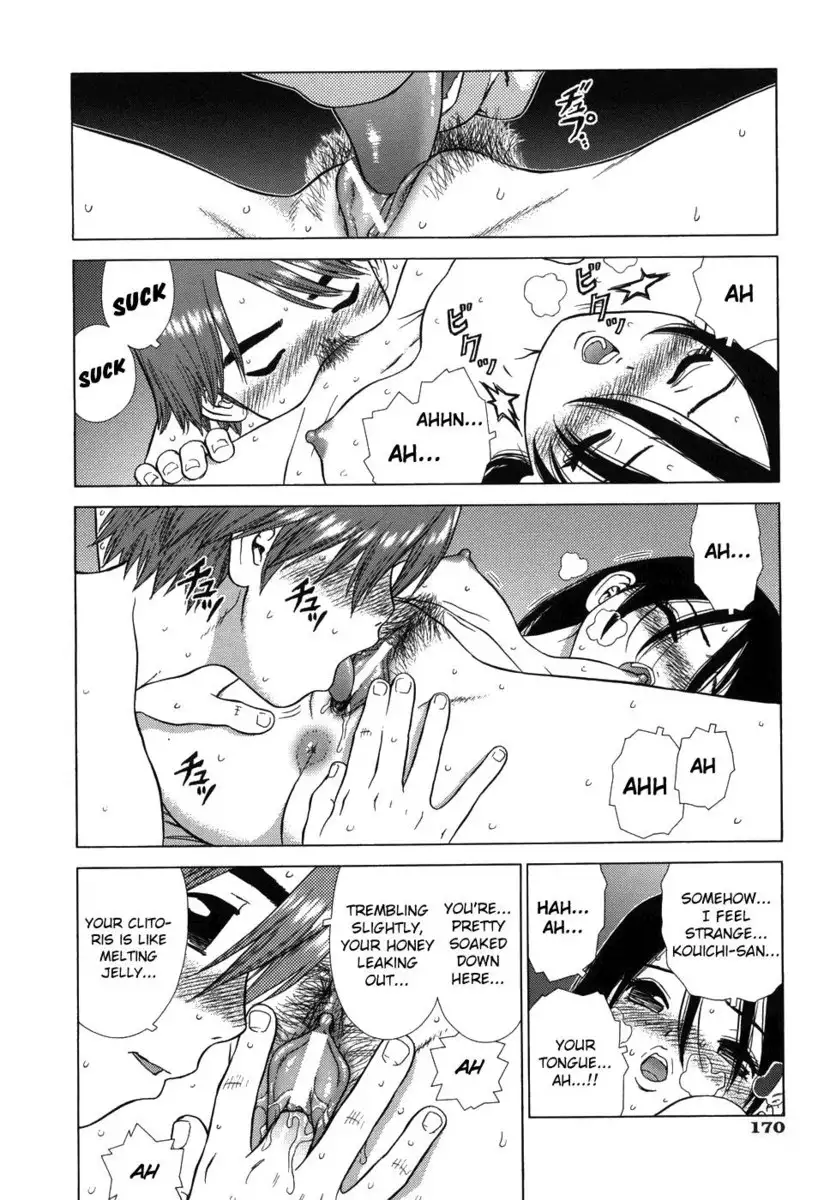 Lovers in Winter - Chapter 8 - Myeong West Gate Hotel