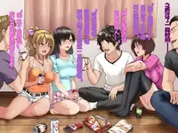 [Xenoms (big.g)] Kanojo ga Charao ni Netorarete Ochiru made [Chinese] [lavie个人汉化]