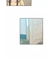 [Dasum&Puutaro] H-Campus H校园<第2季> Ch.47~53 [Chinese]中文