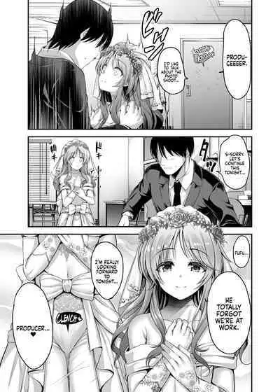 Aiko to Hitobanjuu Ai o Chikau Hon | Pledging my Love to Aiko all night long