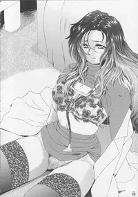 (C62) [Tsurikichi Doumei (Various)] Non Dema-R (Various)