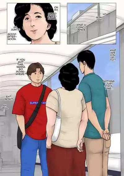 [Oozora Kaiko (Kaiko)] Haha ni Koishite Tokubetsu Hen -Wagaya no Kyuuka no Sugoshita Kata-| Making Love with Mother Special -The Way to Spend a Holiday at Home-[English][Amoskandy]