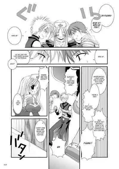 [Digital Lover (Nakajima Yuka)] DL-RO Soushuuhen 02 - DL-RO Perfect Collection No. 02 (Ragnarok Online) [Digital] [English]