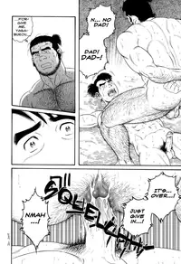 [Gengoroh Tagame] Father and Son in Hell [ENG]