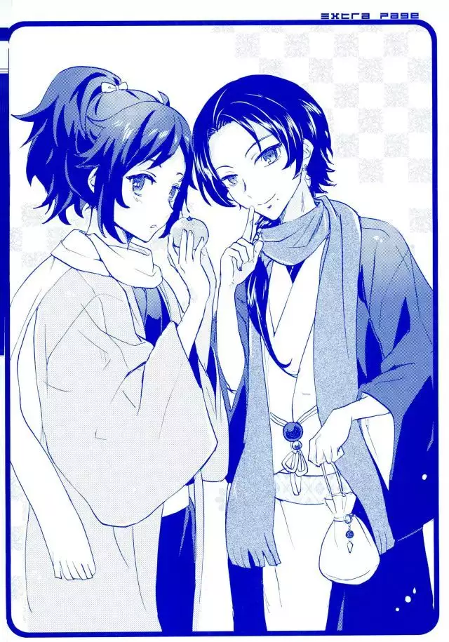 Ore no Yasusada ga Tenshi Sugite Tsurai.