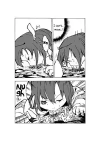 [Sakki Okita] go mushrooming (Touhou Project) [English]