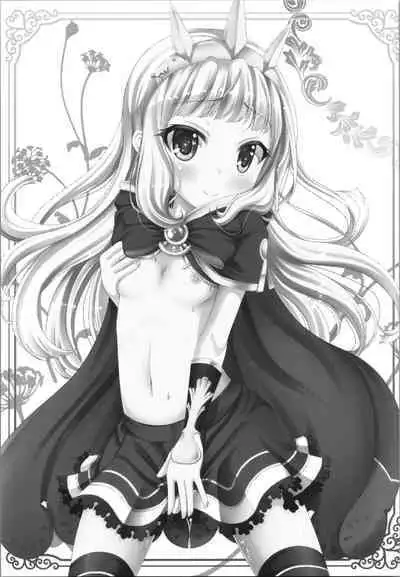 Cagliostro-chan ga Doutei o Moratte Kureru you desu