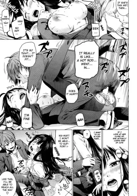 The Secret Bookshelf