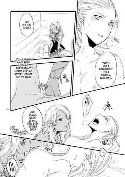 [Niratama (Sekihara, Hiroto)] Anata ni Ai o Anata ni Hana o - Let me give love to you, I will give a flower to you [Digital] [English]