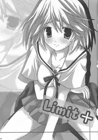 (C73) [3 colors cat (Miketa Miekichi)] LIMIT PLUS (Hatsukoi Limited)
